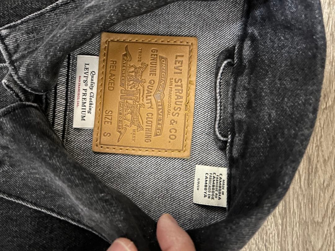 【美品】LEVI’S TYPE I トラッカージャケット ブラック 1st