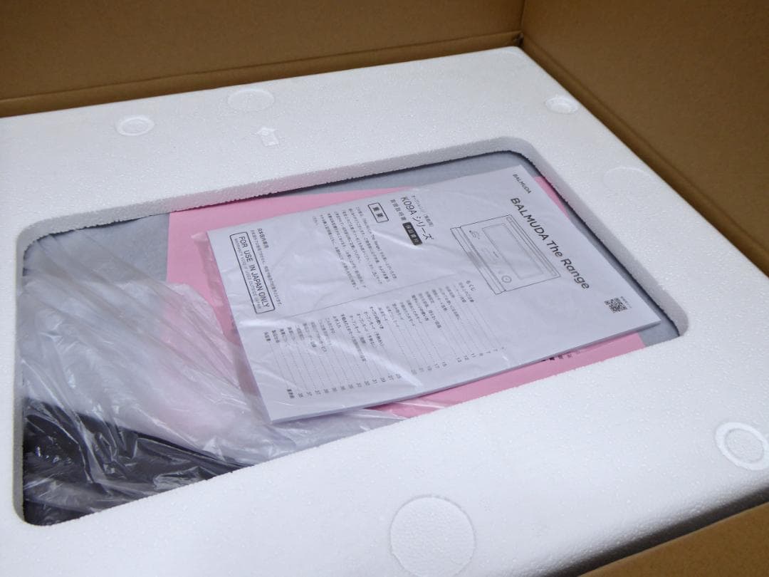 新品 BALMUDA オーブンレンジ K09A-BK ブラック　2025年製