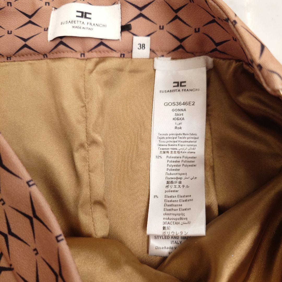 エリザベッタフランキ　2025年 ロゴチェーン　ミニスカート　38 超美品
