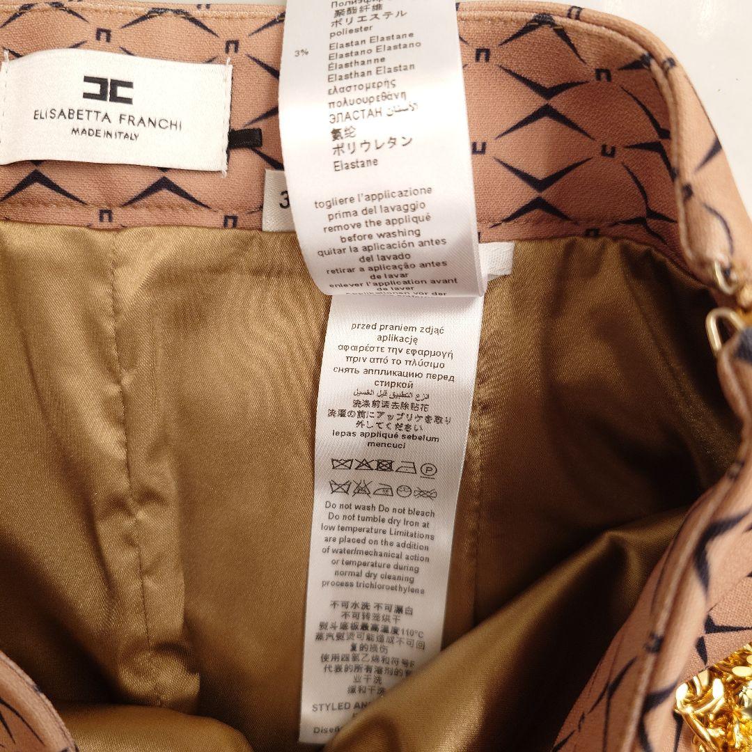 エリザベッタフランキ　2025年 ロゴチェーン　ミニスカート　38 超美品