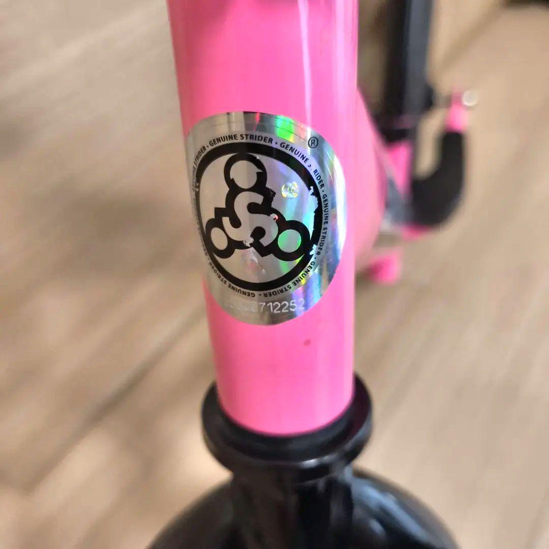 STRIDER バランスバイク ピンク　12インチ SPORT スポーツ