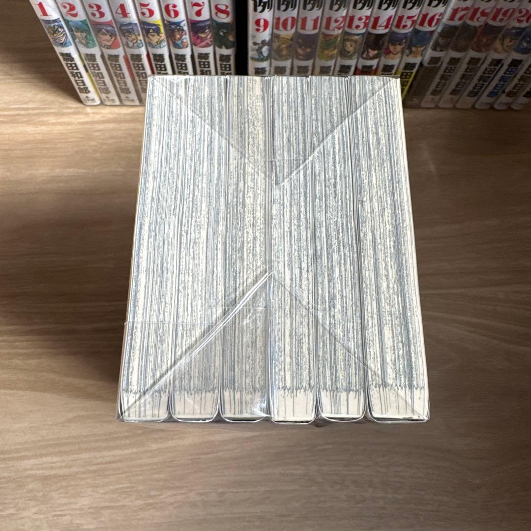 初版帯付き 月光条例 全巻