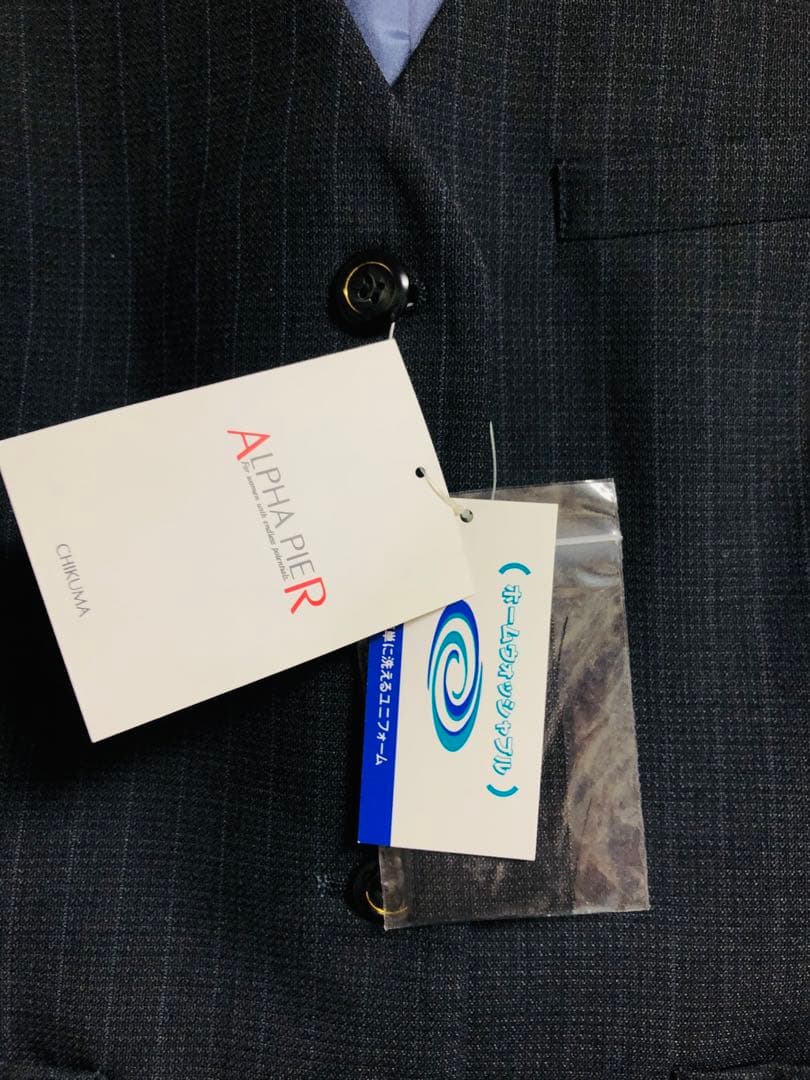 事務服 15号 LL 13号 オフィス ストライプ(青)チャコールグレーウォッシ