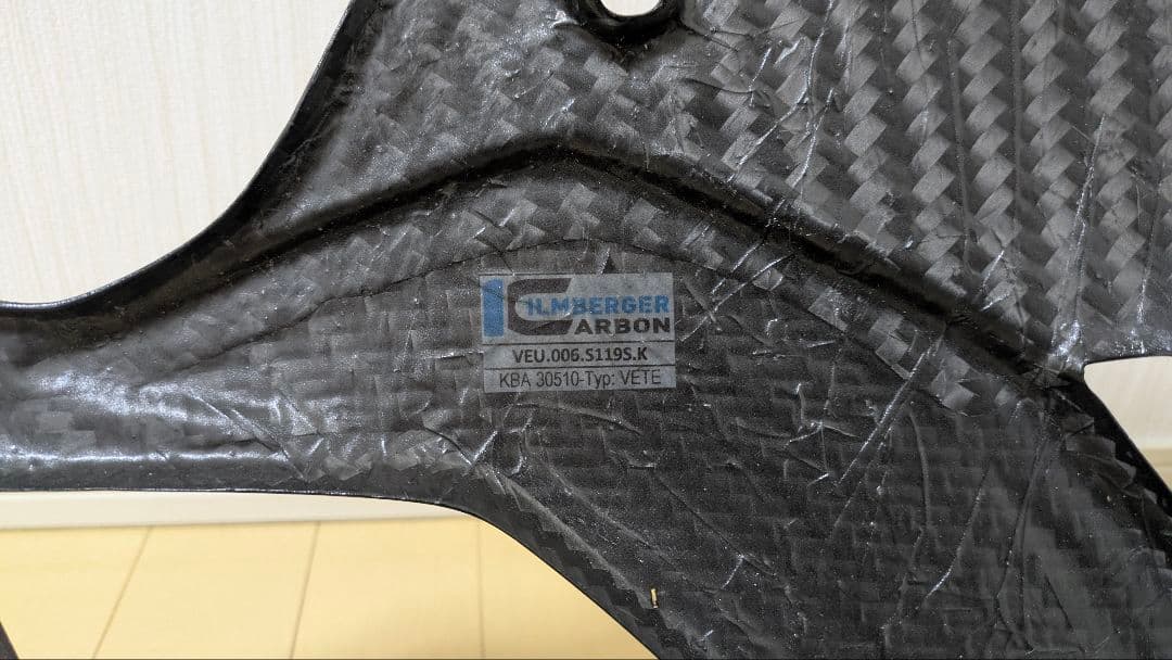 s1000rr K67 イムルバーガー　ベリーパン　カーボン