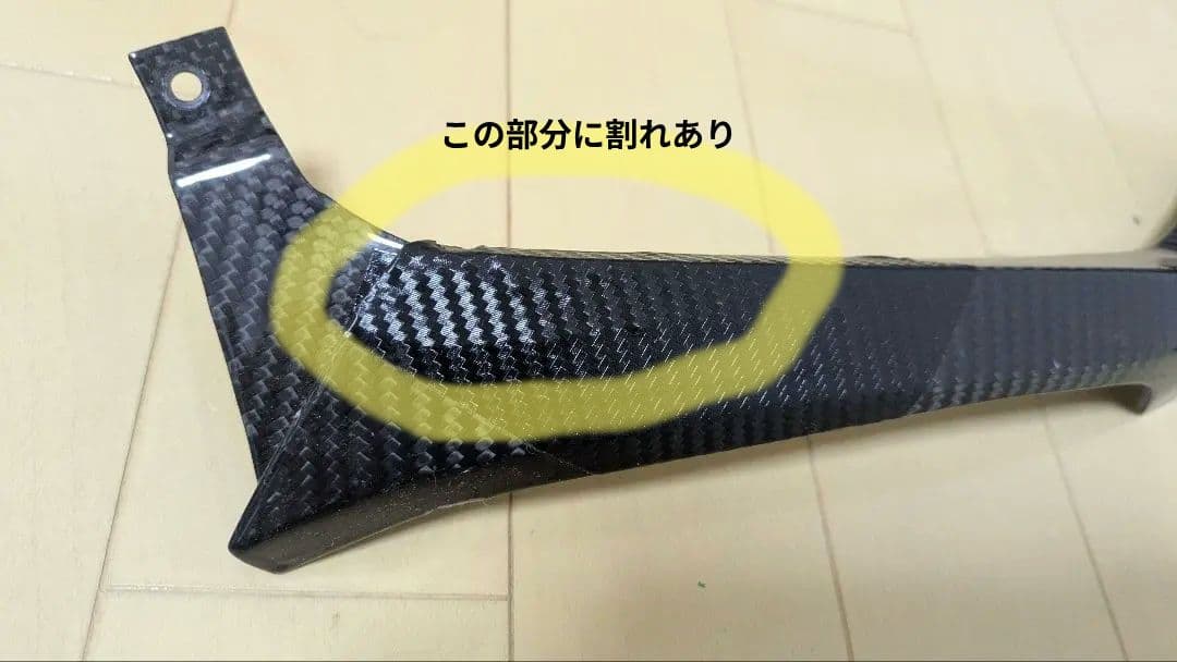 s1000rr K67 イムルバーガー　ベリーパン　カーボン