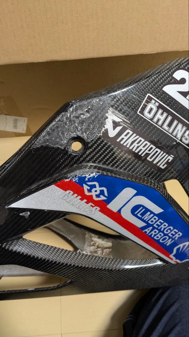 s1000rr K67 イムルバーガー　ベリーパン　カーボン