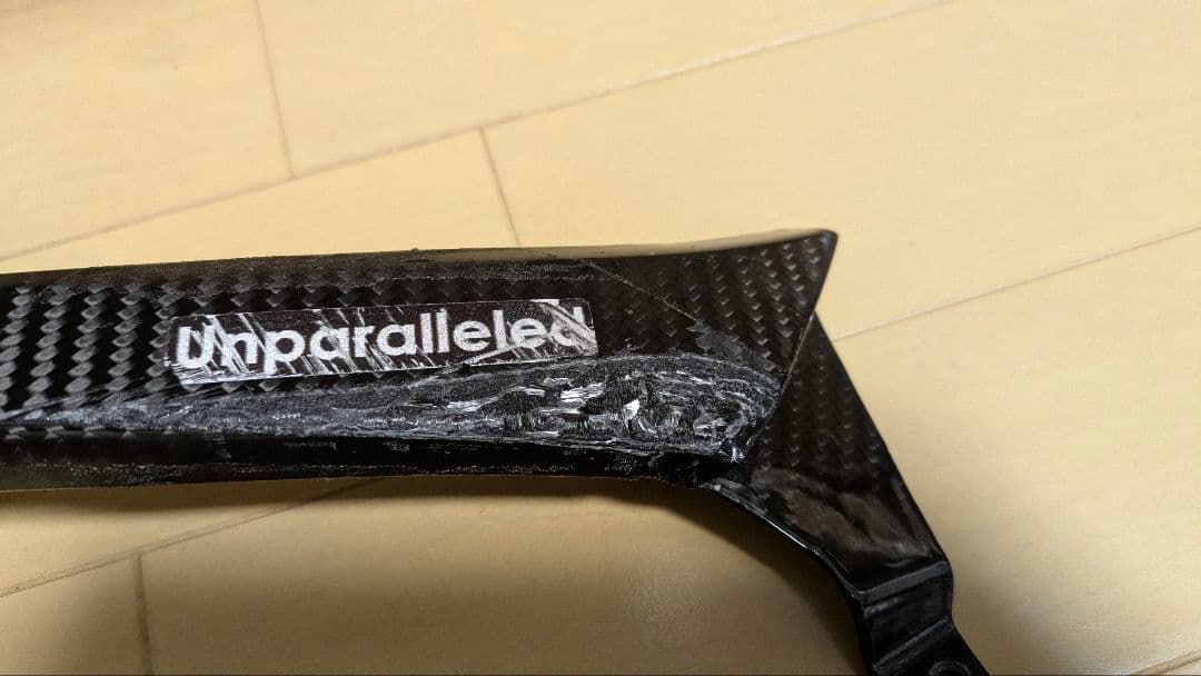 s1000rr K67 イムルバーガー　ベリーパン　カーボン