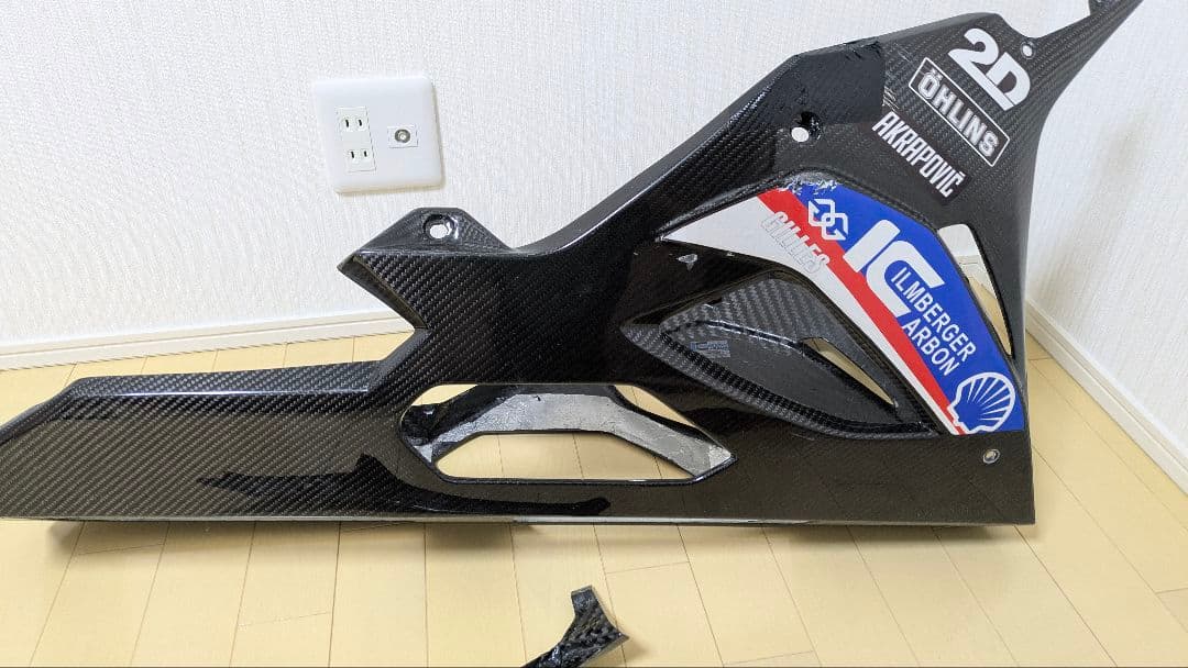 s1000rr K67 イムルバーガー　ベリーパン　カーボン