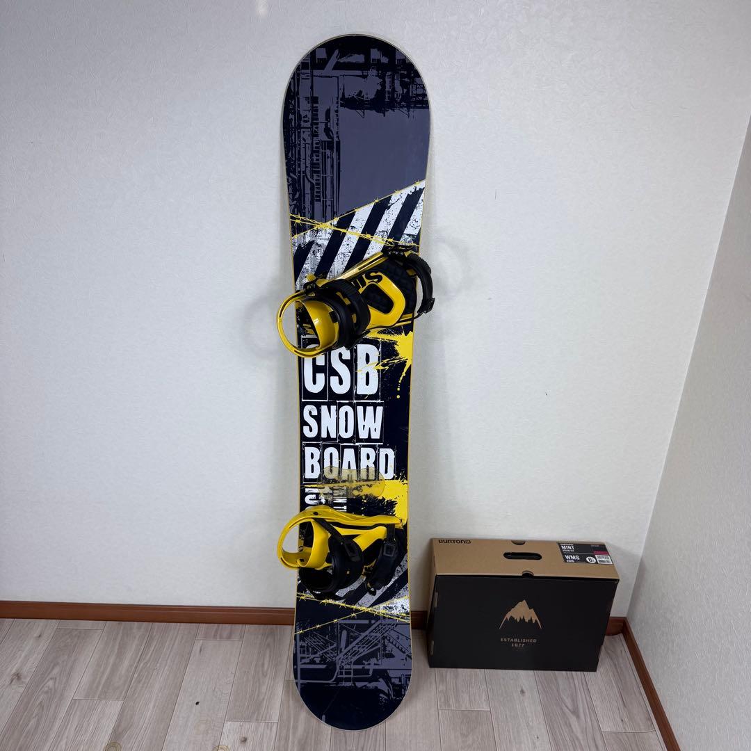 専用CSB スノーボードセット155cm ブーツ 27.5cm