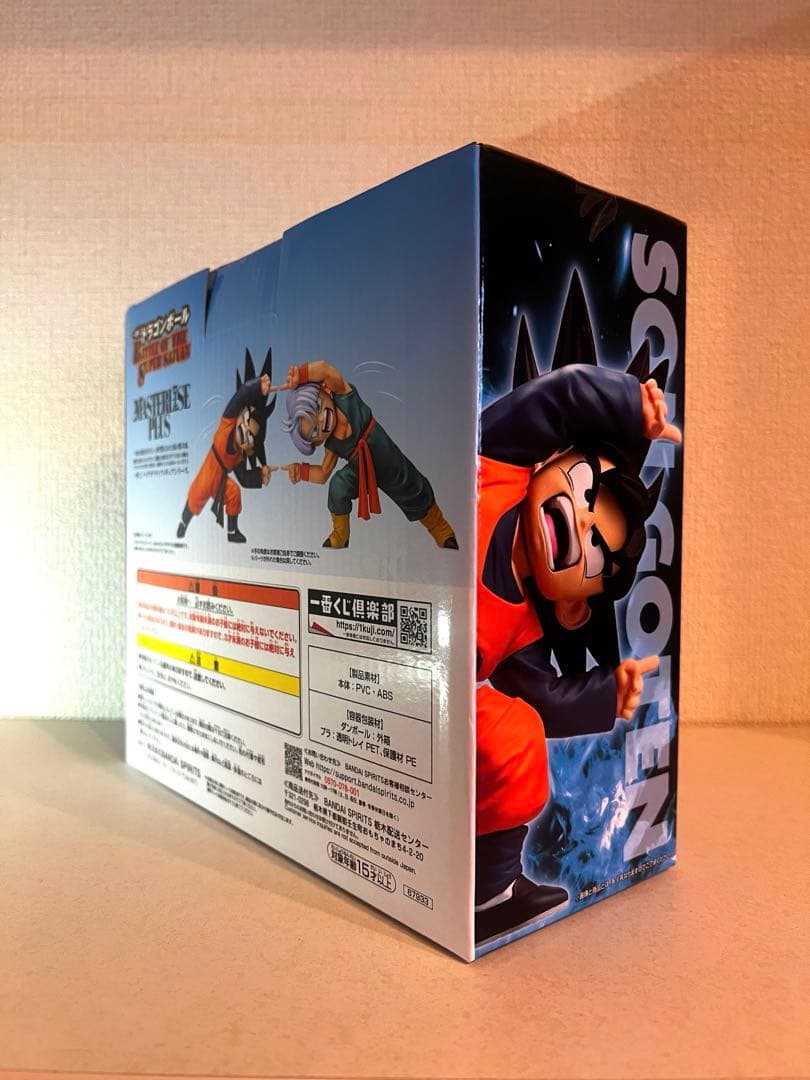 1番くじ/ドラゴンボールD賞 孫悟天＆トランクス MASTERLISE PLUS