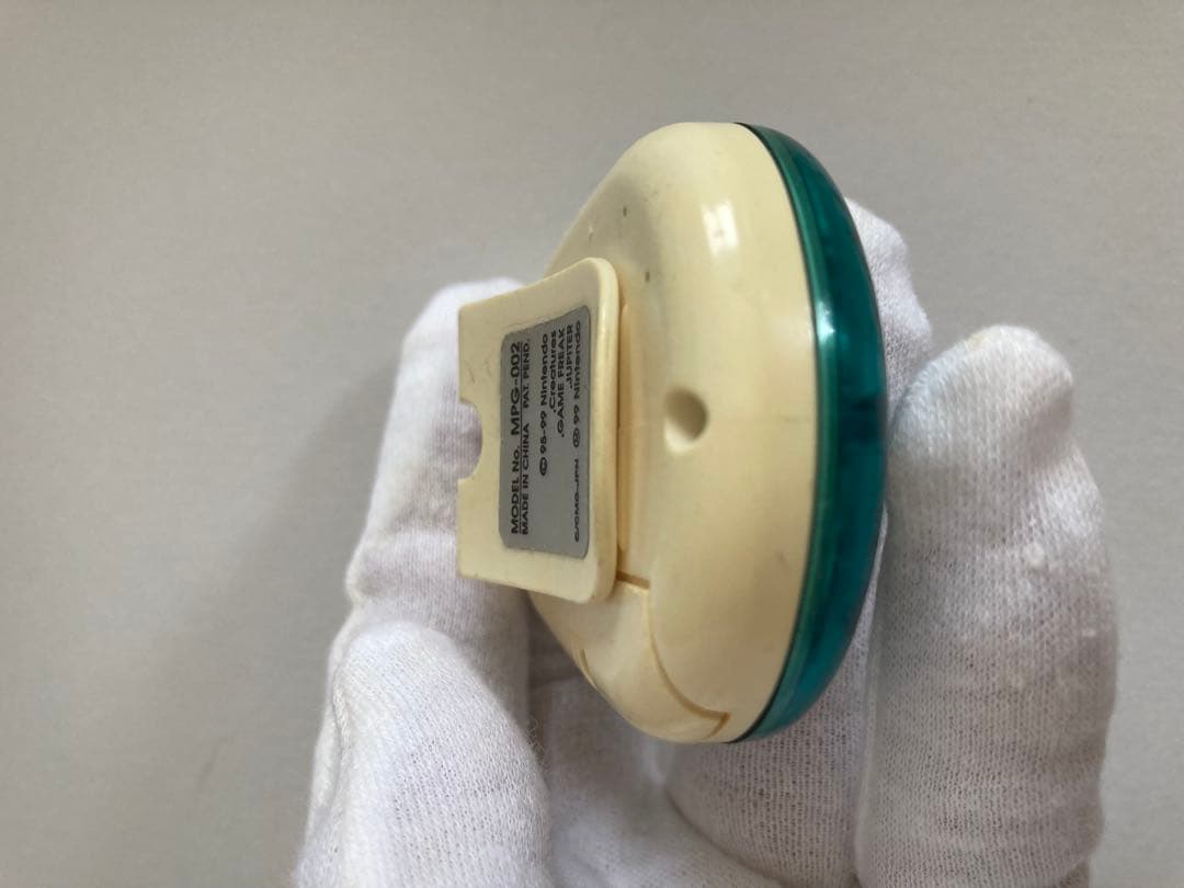 カラー ポケットピカチュウ 万歩計 クリアブルー×ホワイト