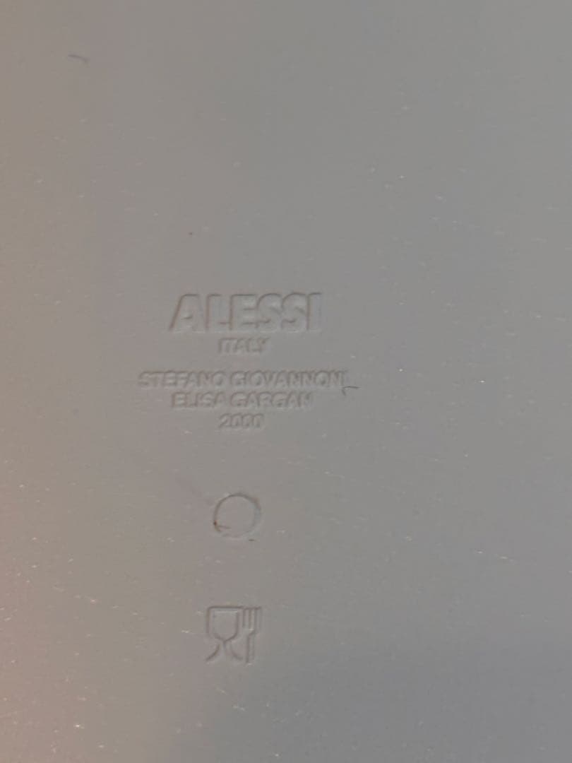 Alessi 楕円形ホワイトブレッドケース