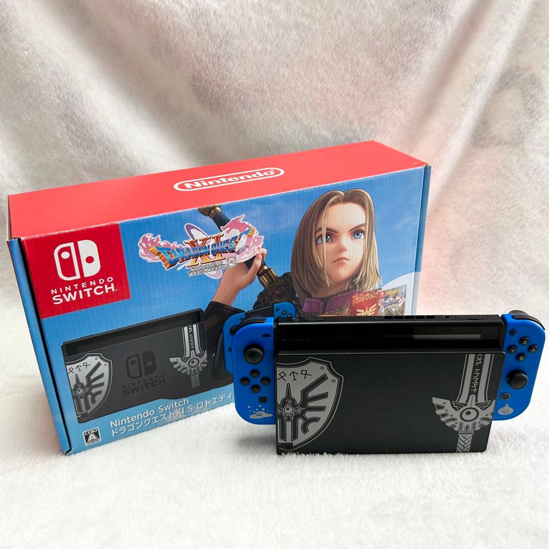 Nintendo Switch 本体 ドラゴンクエスト11 ロトエディション