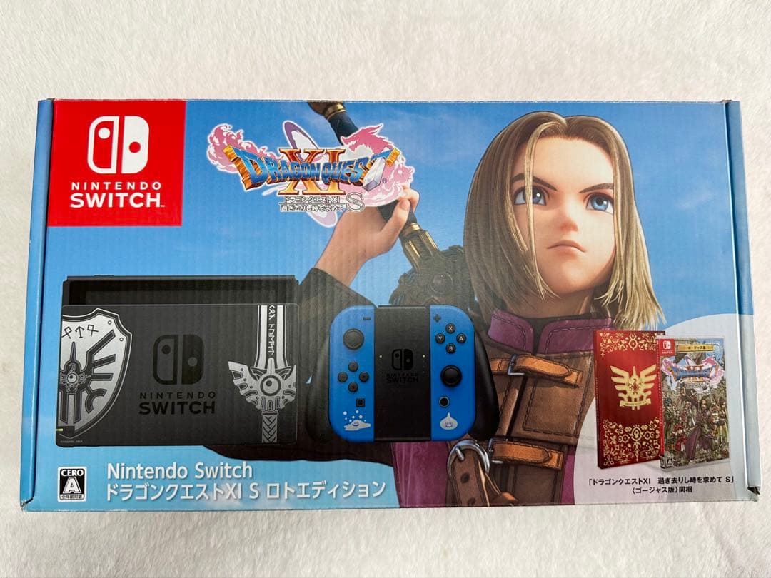 Nintendo Switch 本体 ドラゴンクエスト11 ロトエディション