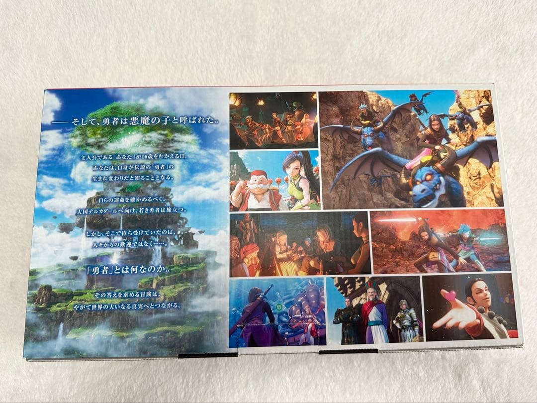 Nintendo Switch 本体 ドラゴンクエスト11 ロトエディション