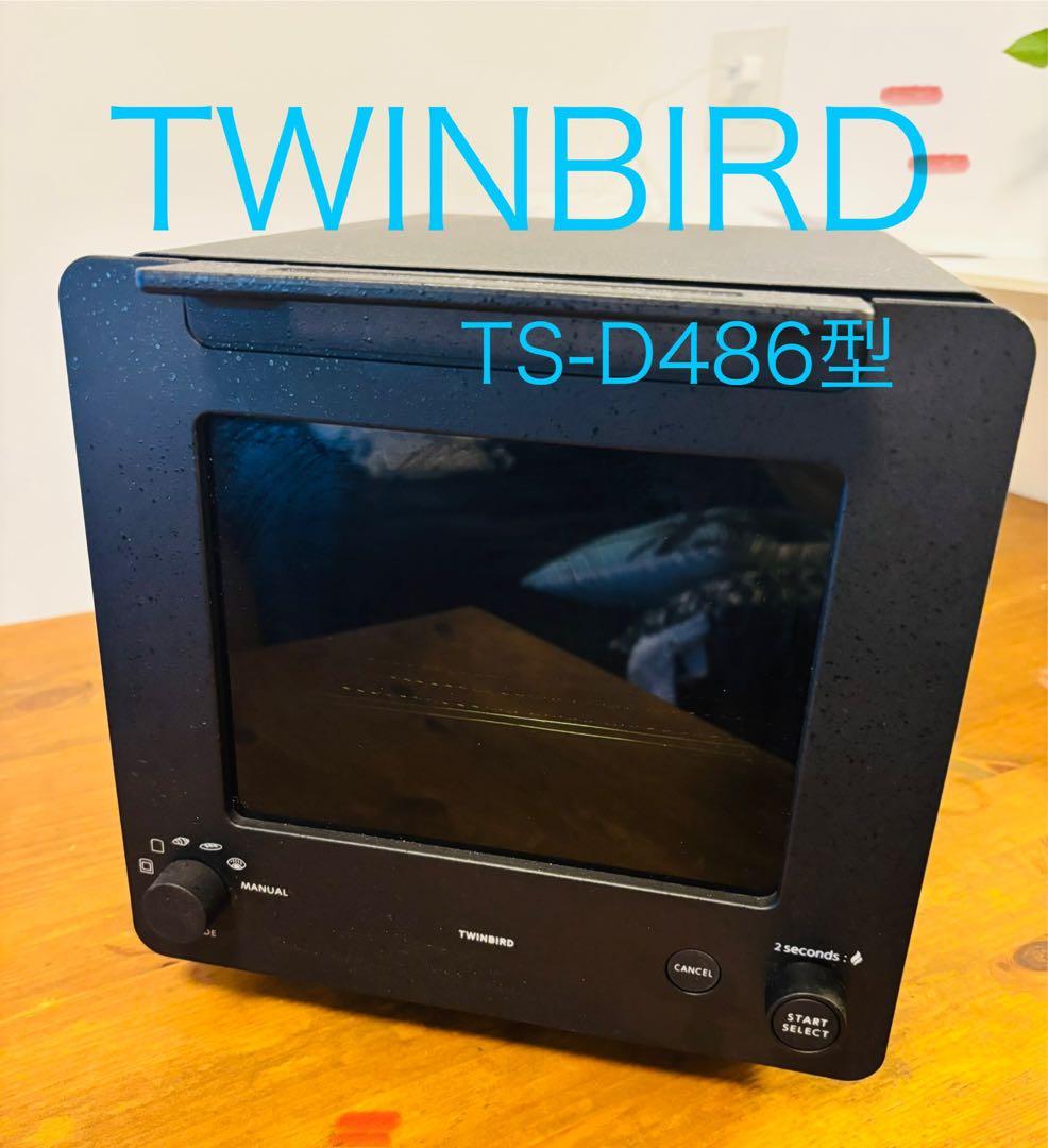 TWINBIRD＊匠ブランジェトースター