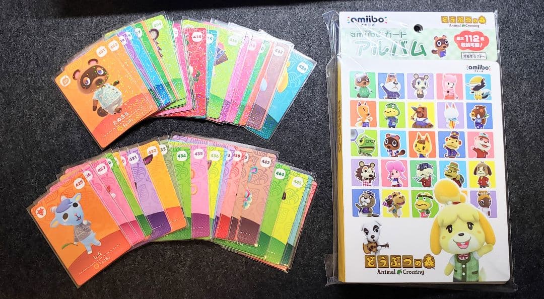 あつまれどうぶつの森amiibo第5弾フルコンプ 新品ファイル付