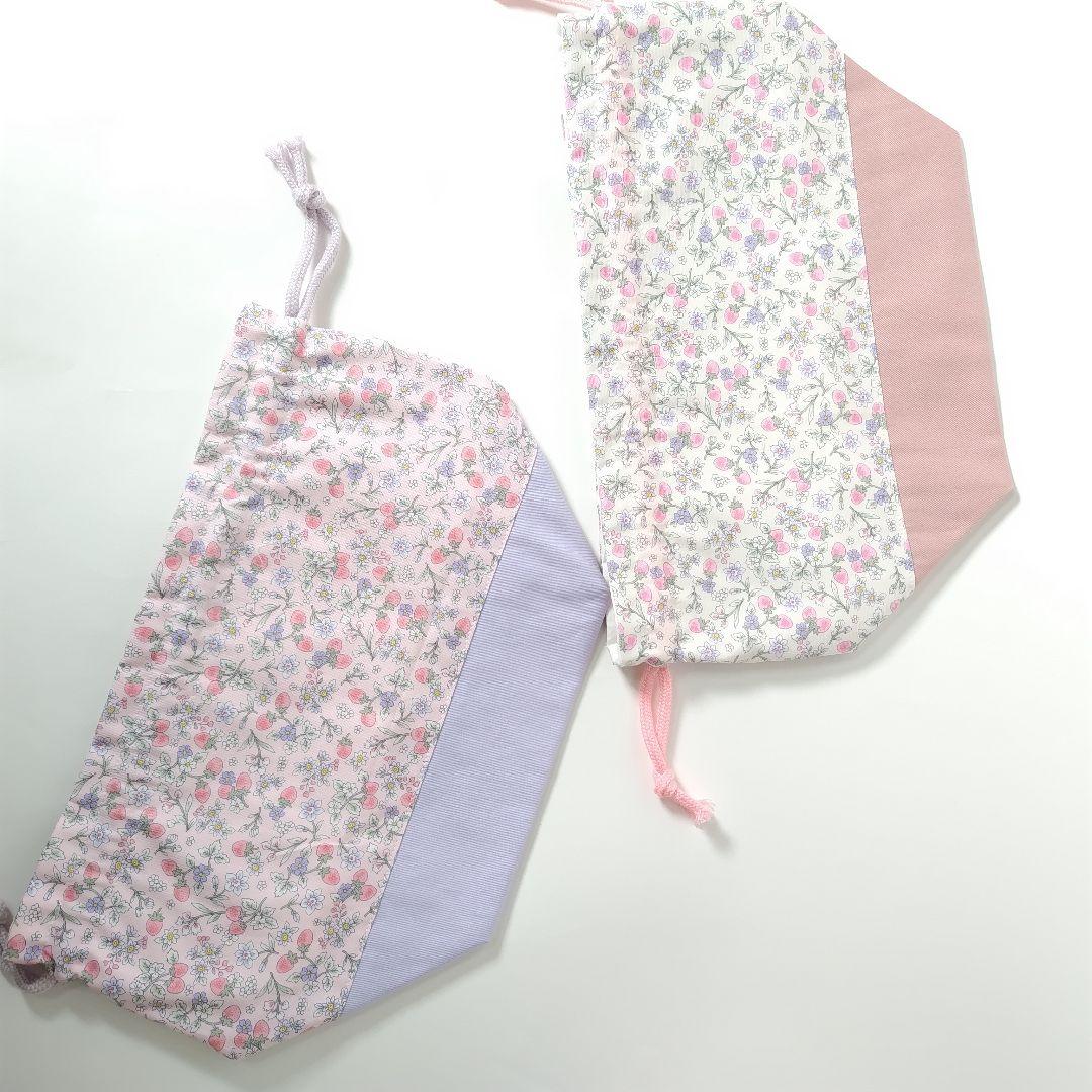 入園入学セット レッスンバッグ 上履き入れ 体操服袋 ベッツィ いちご花柄
