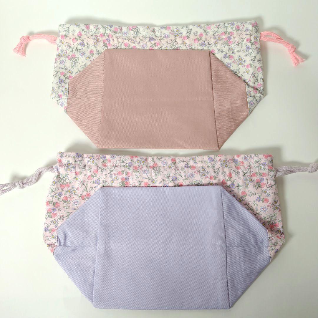 入園入学セット レッスンバッグ 上履き入れ 体操服袋 ベッツィ いちご花柄