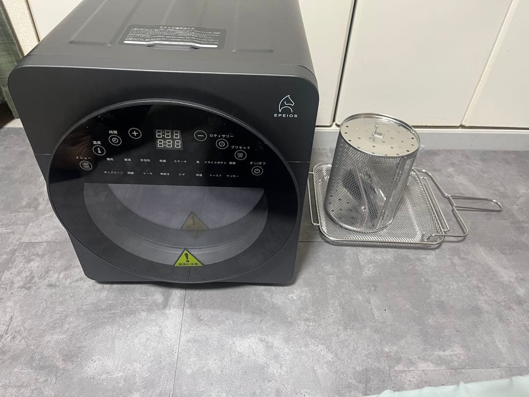 ノンフライオーブン　CP247A