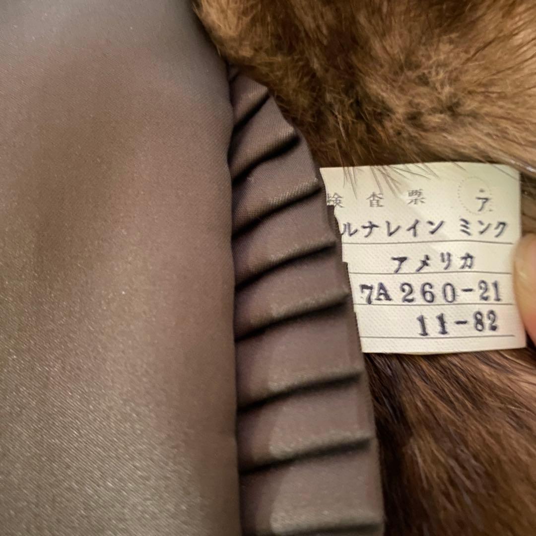 エンバ　EMBA ルナレインミンクファーコート ミドル 毛皮 ブラウン