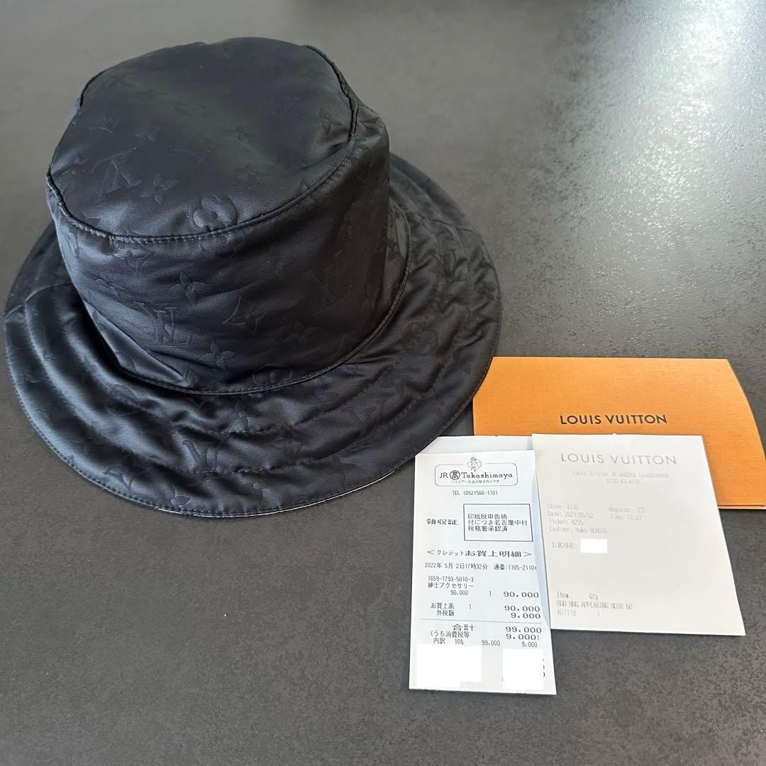 LOUIS VUITTON モノグラム ブラック×グレー リバーシブル