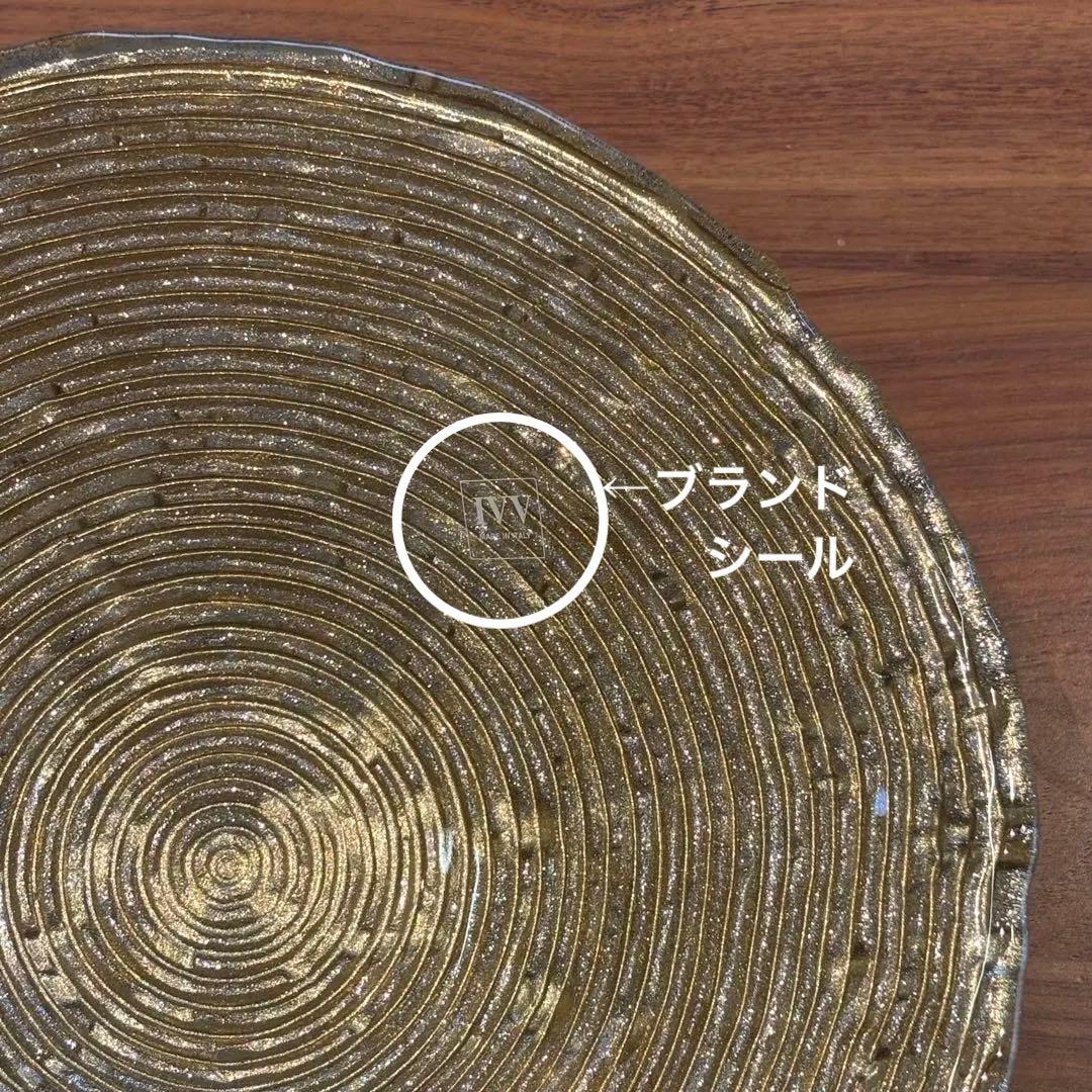 【新品・未使用】 IVV シルバー ゴールド