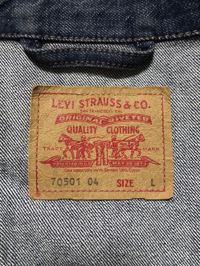 90sユーロ リーバイス 70501 1st 506XX デニム ジャケット L