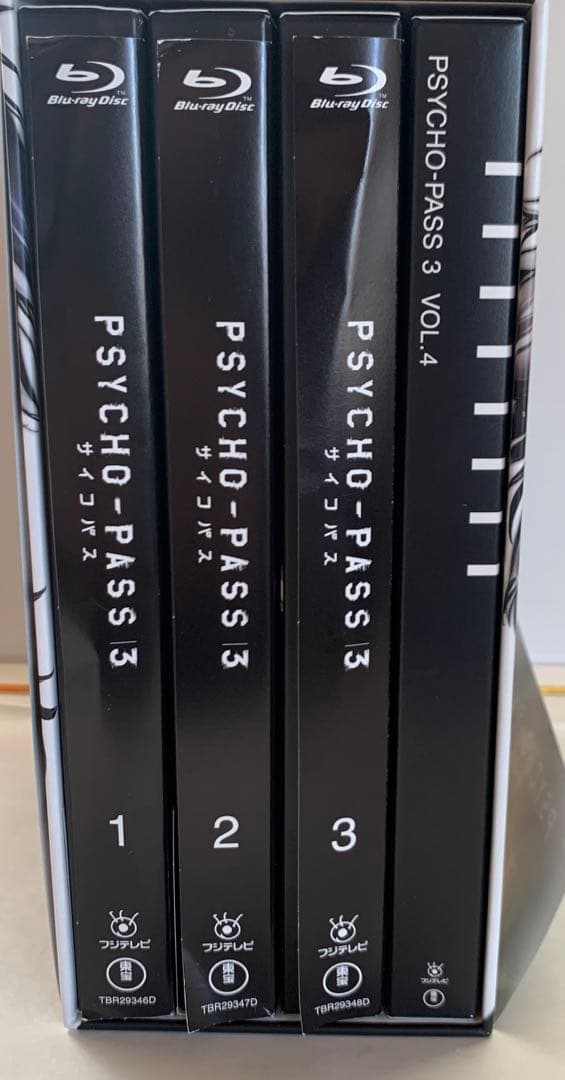 「PSYCHO-PASS サイコパス 3 初回生産限定版」 全4巻セット