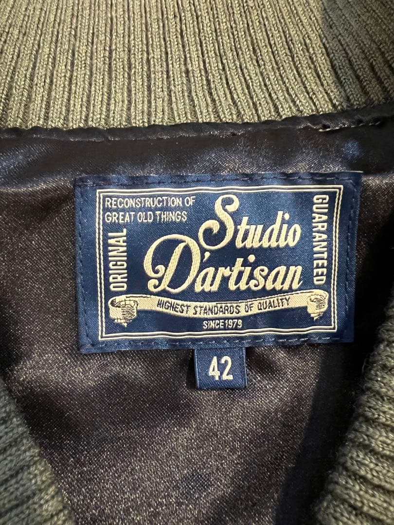 専用 MA-1ジャケット