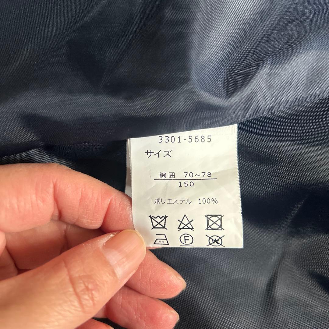 WALTZ by BEAMS DESIGN 150 卒業式　　男子