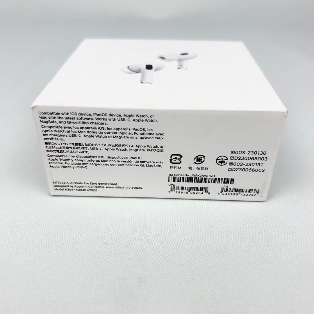 【新品未使用】AirPods Pro 第2世代 MTJV3/A