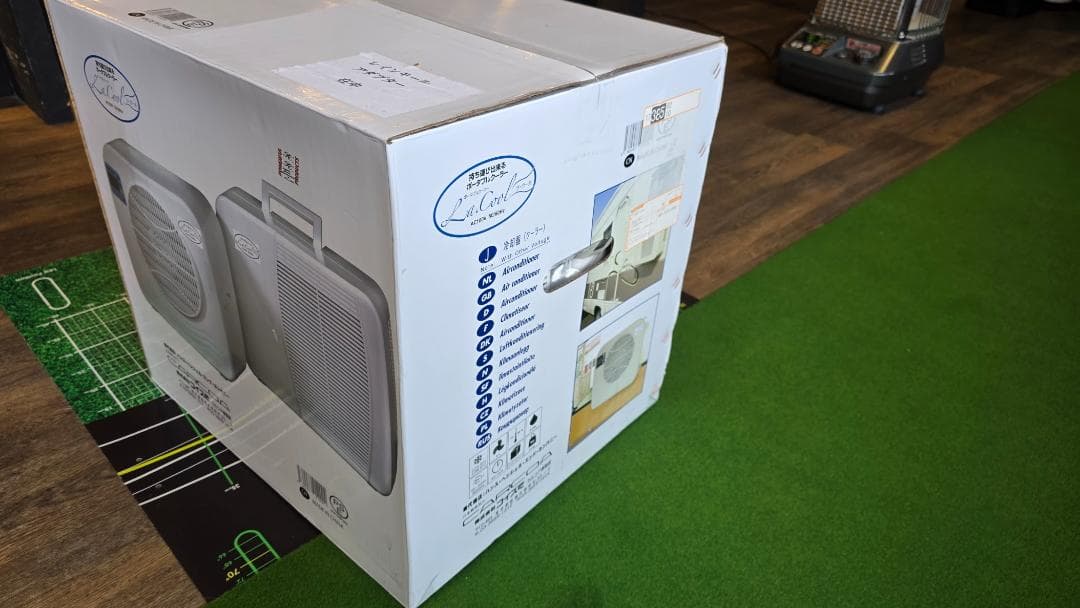 ラクールエアコン　コイズミ　2025年製　完全新品未開封