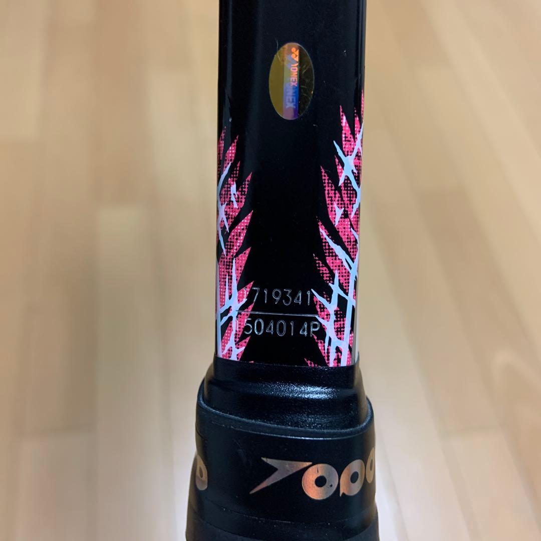 GEOBREAK 50V 軟式テニスラケット