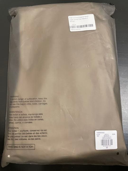 パンツ FOG Essentials Logo Sweat Pants /Wheat/M