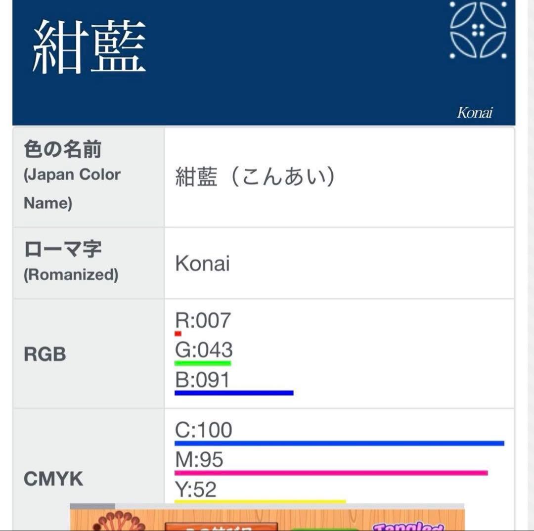 未使用近い　単衣　生紬　小紋　フルセット　4点　作家帯付き　161/67.5