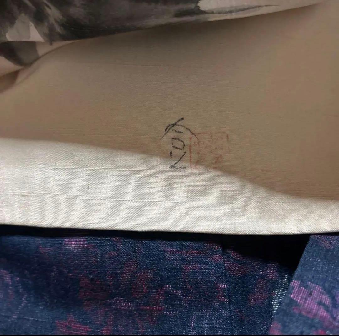 未使用近い　単衣　生紬　小紋　フルセット　4点　作家帯付き　161/67.5