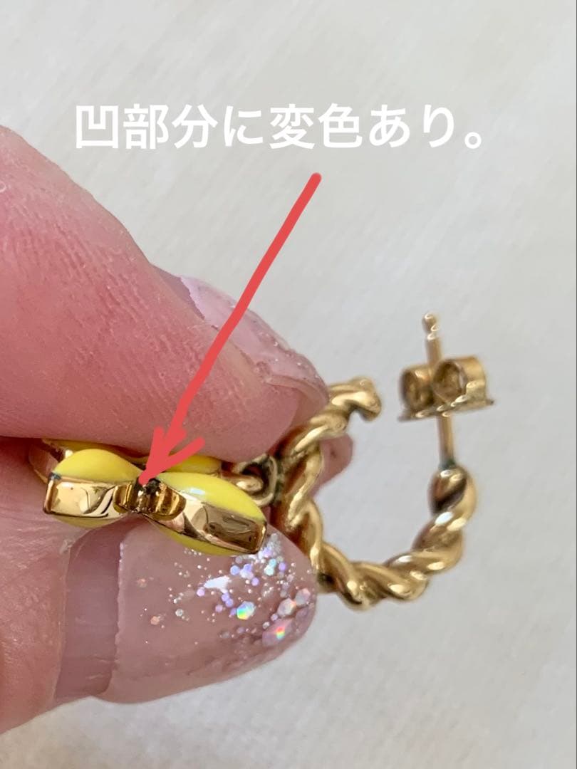 ルイヴィトン　ピアス　3個セット