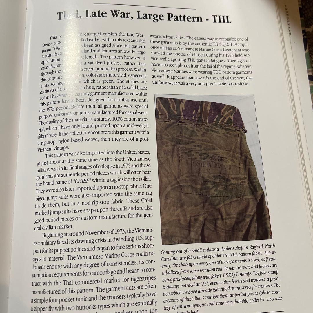 シ*ウ様 希少サイズ　当時物　ベトナム戦　タイガーストライプ　XL相当