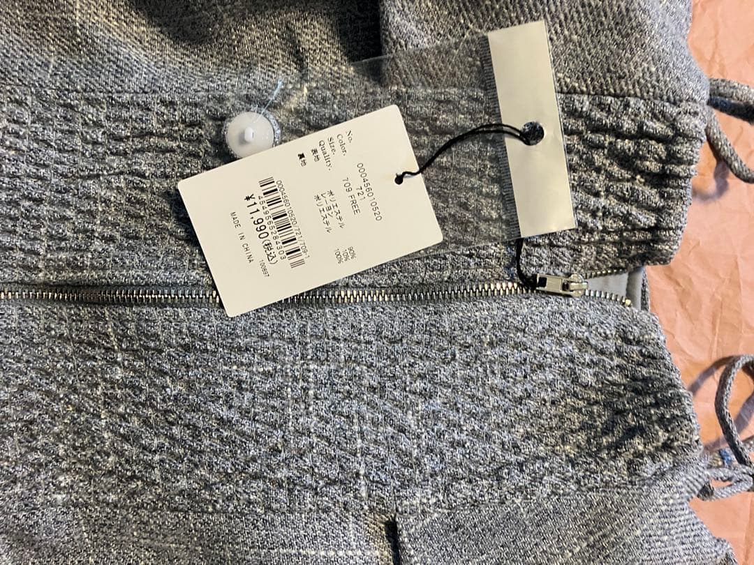 タグ付き】　リボンオフショルロングスリーブトップス　リップサービス