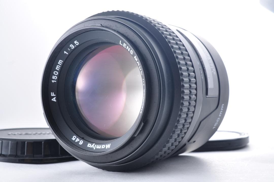 Mamiya 645 AF 150mm f3.5 レンズ