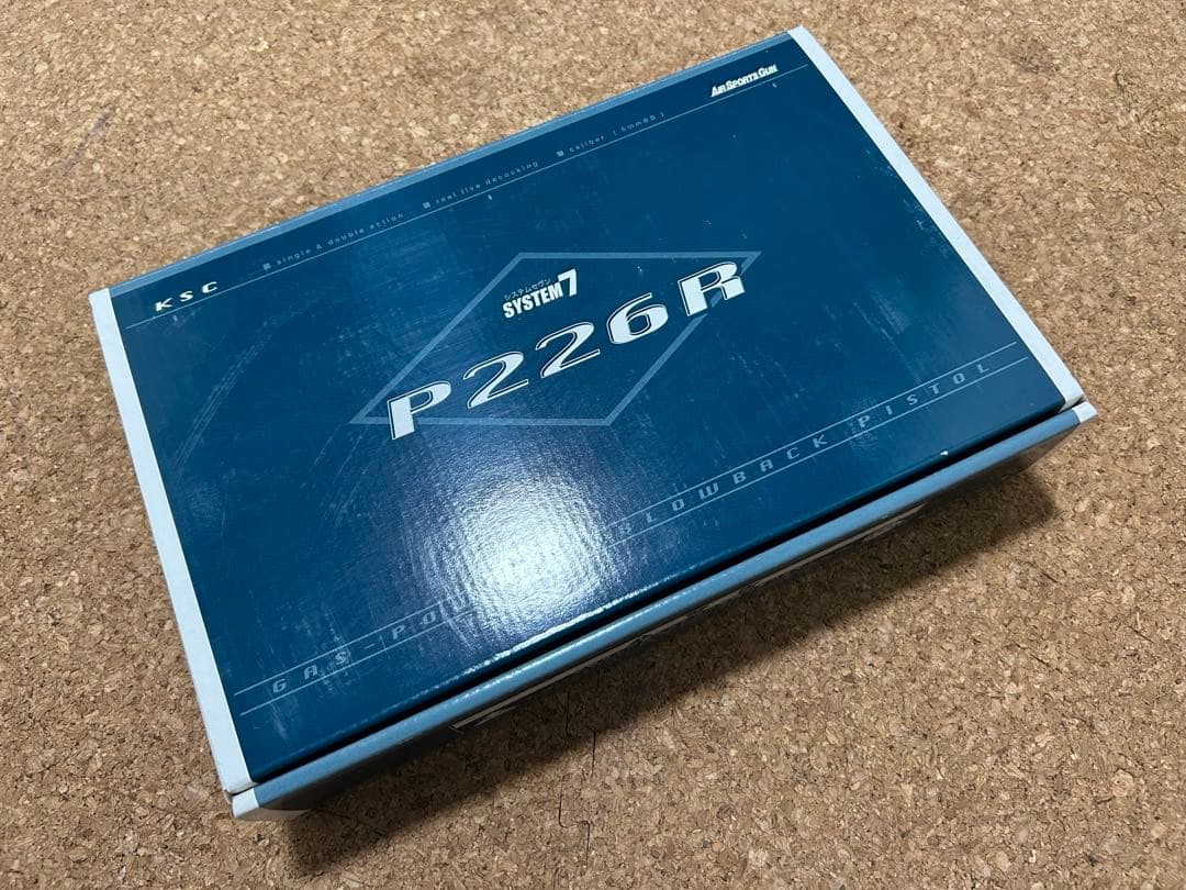 KSC SIG P226R スタンダード ヘヴィウェイト　HW 限定品