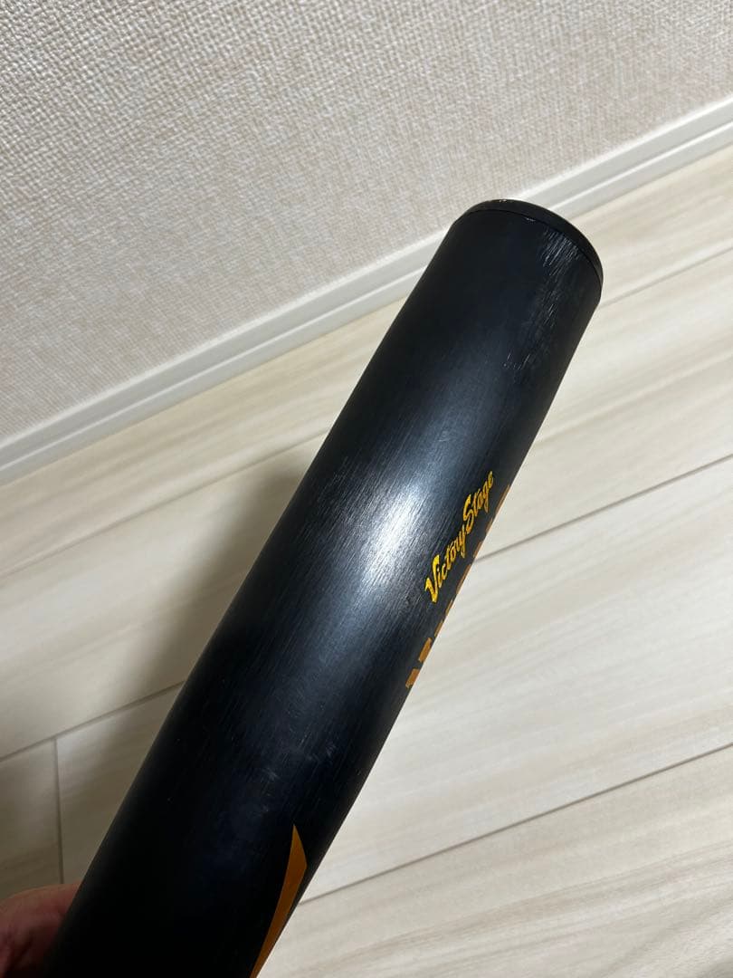 ミズノMizuno V-KONG 02 軟式バット