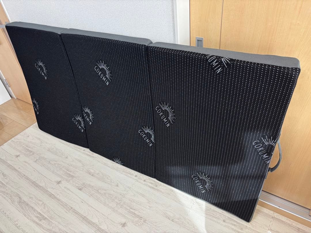 GOKUMIN 三つ折りマットレス シングル 10cm