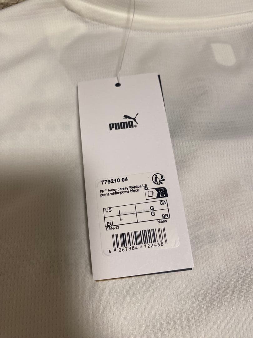 【正規品】日本未発売ポルトガル代表 長袖シャツ