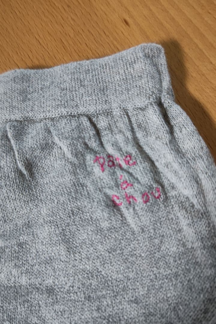 45R Pâte à Choux レギンス他