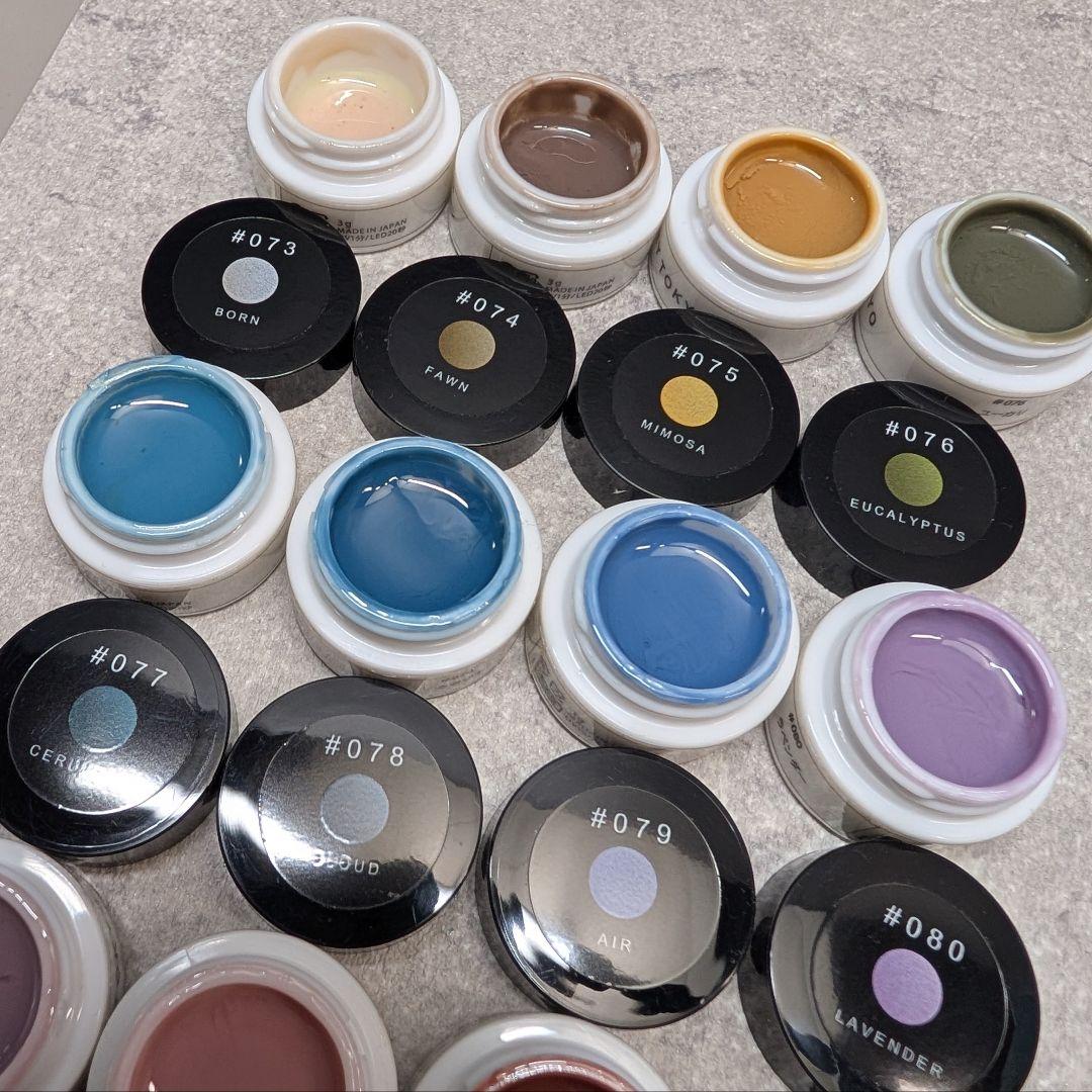 ARKEY TOKYOアーキートーキョーカラージェルセット まとめ売り16色