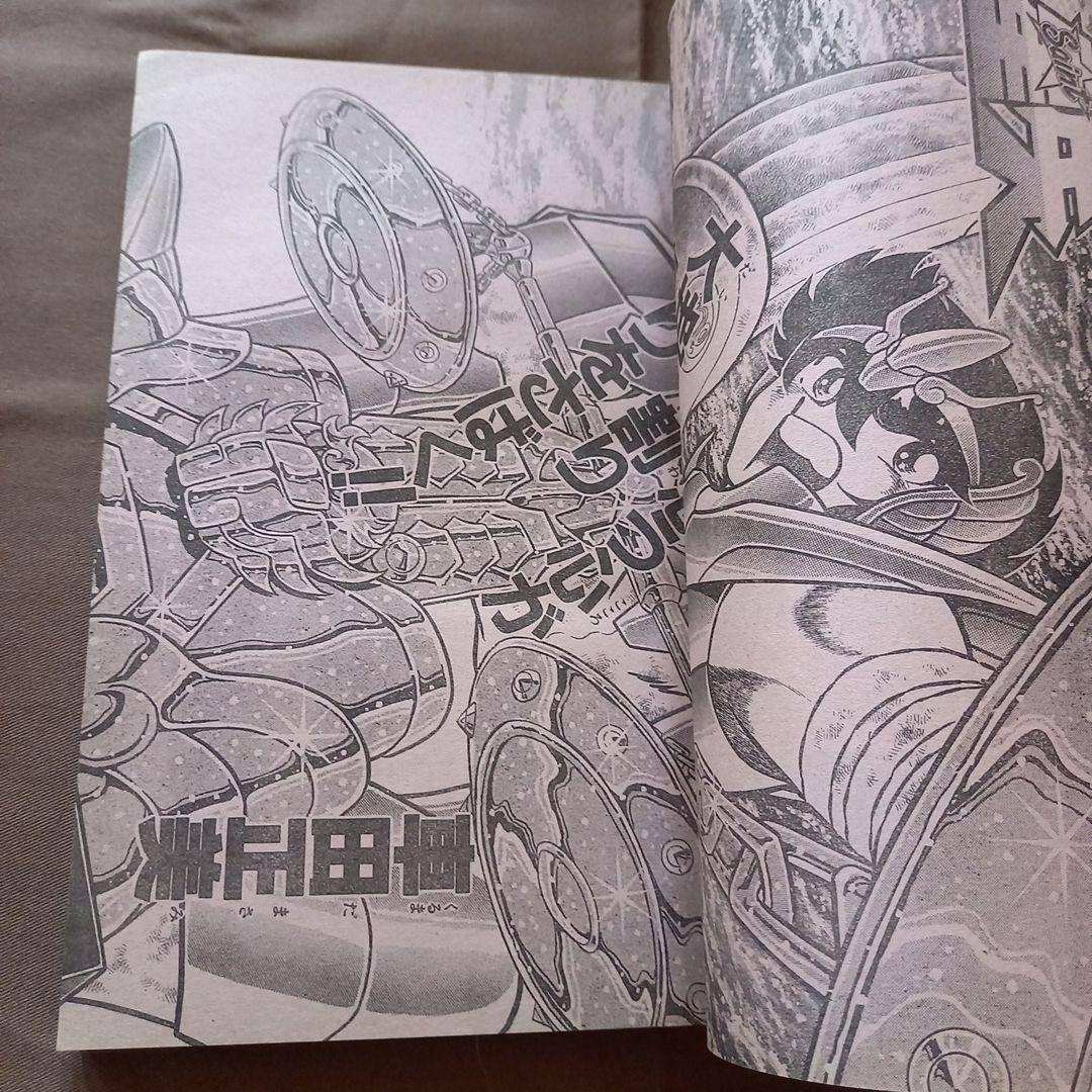 【当時物美品】週刊 少年 ジャンプ 1988年26号 漫画 アニメ