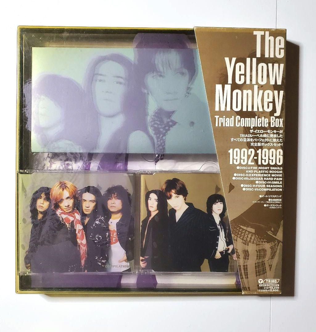 THE YELLOW MONKEY 非売品 レア物 CD ツアーパンフまとめ売り