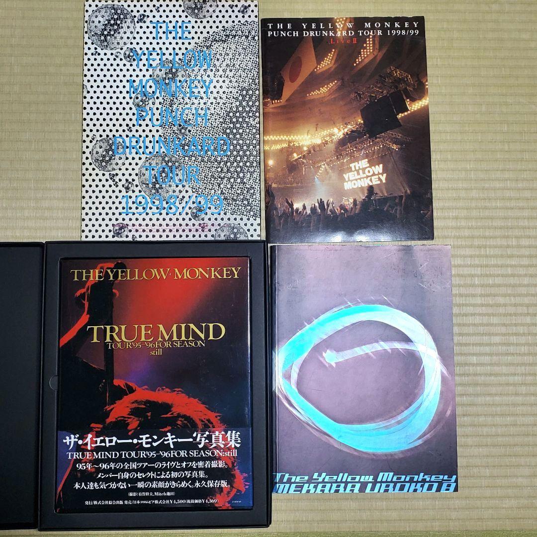 THE YELLOW MONKEY 非売品 レア物 CD ツアーパンフまとめ売り